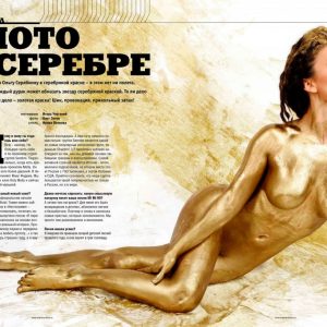 olga seryabkina body paint 6 photos 54